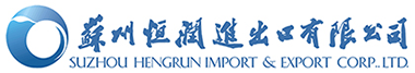 Suzhou Hengrun Import & Export Corp. Ltd.